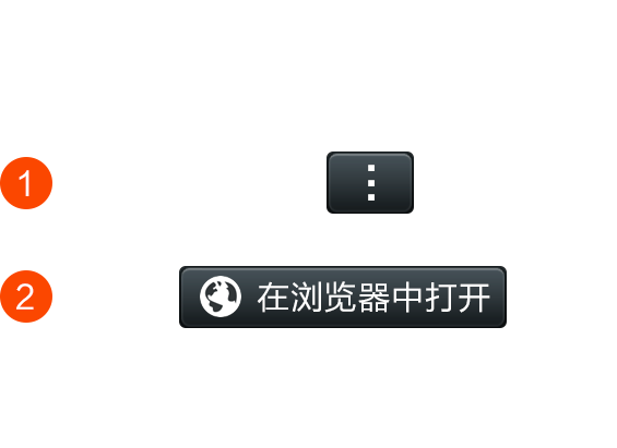 朱雀QQ机器人官网